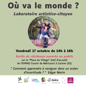 Invitation_17104.png