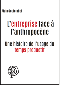 RencontreDebatSurLaResponsabiliteDesGrand_imagebf_image_Sans_titre_20251211135800_20251211135800.png